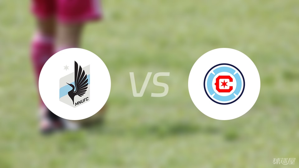 明尼苏达联vs芝加哥火焰首发