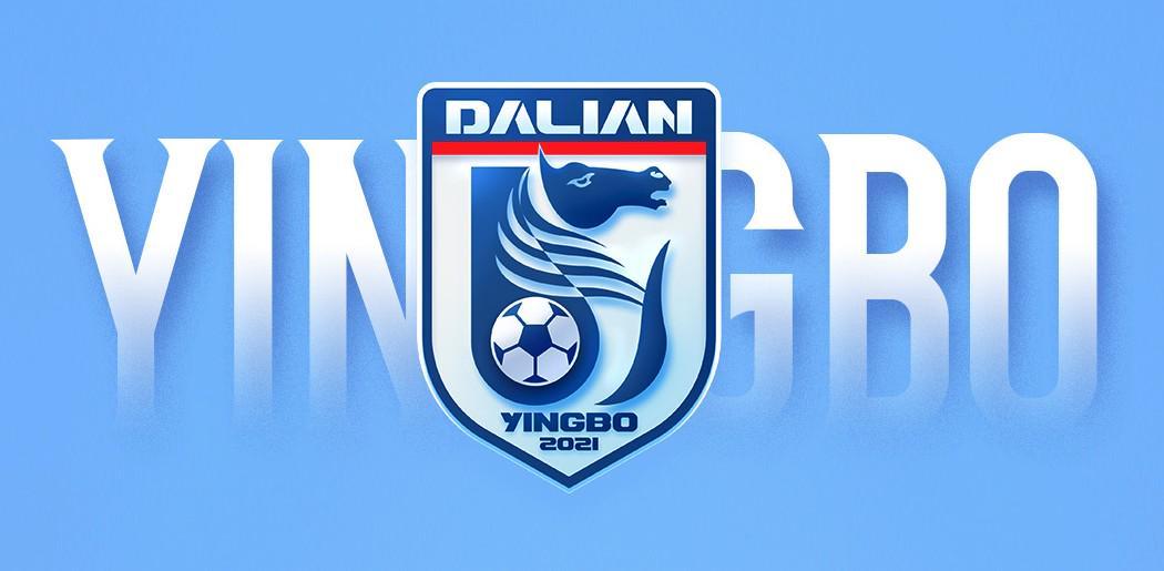 华体会-客场惨败河南队，博主：大连英博暂停休假，今天下午继续训练